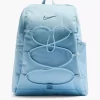 Nike Rucksack -Sportmode 2068328 1 H1