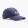 Nike Cap -Sportmode 2072789 1 H1