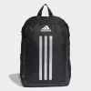 Adidas Power Rucksack -Sportmode 8012 H44323 P1