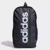 Adidas Essentials Linear Rucksack -Sportmode 8012 HR5343 P1