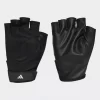 Adidas Training Handschuhe -Sportmode 8012 HT3932 P1