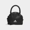 Adidas Back To School Tasche S -Sportmode 8012 HT4771 P1